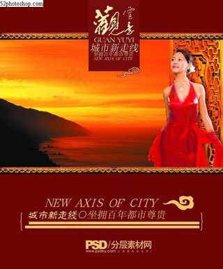 现代时尚楼盘展厅3d模型效果图