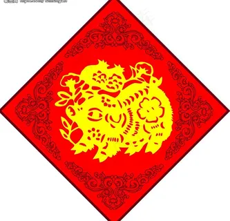 猪年年画图片