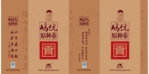 茶叶手提袋 龙井图片