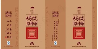 茶叶手提袋 龙井图片