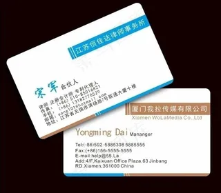 律师 名片设计 传媒公司名片设计图...