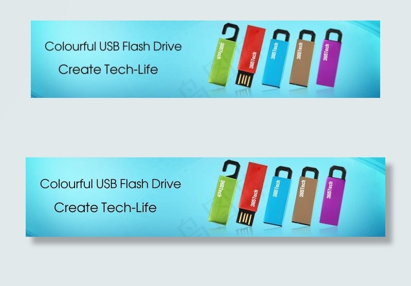 usb网站素材图片