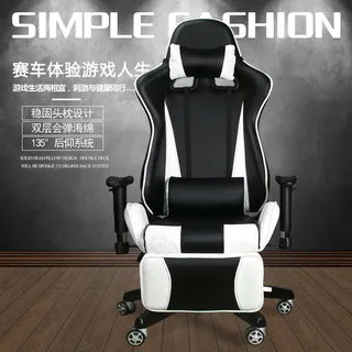 赛车椅直通车