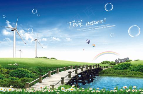 彩虹春天田园风光psd