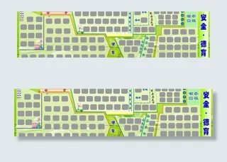 学校安全德育专栏图片
