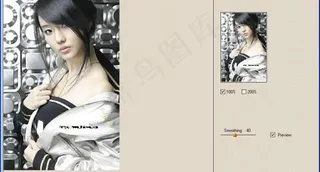 快速去噪插件图片