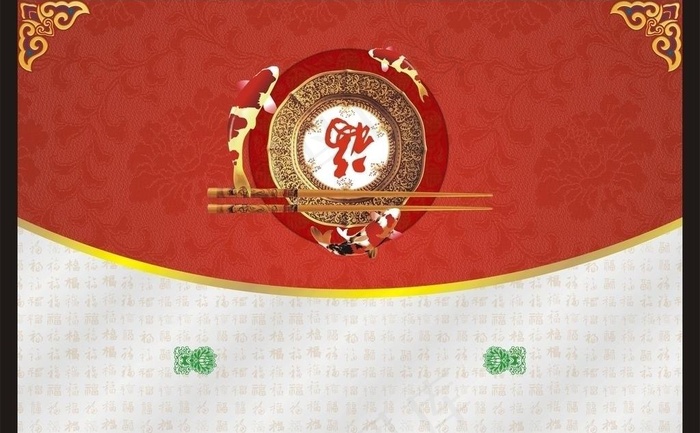 盒子包装图片cdr矢量模版下载