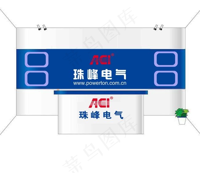 店面背景墙效果图psd模版下载