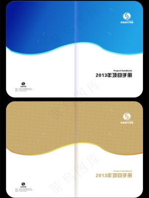 封面图片