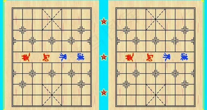 棋盘图片(5472X3228(DPI:100))psd模版下载