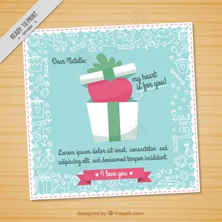 爱牌与礼物 爱牌与礼物