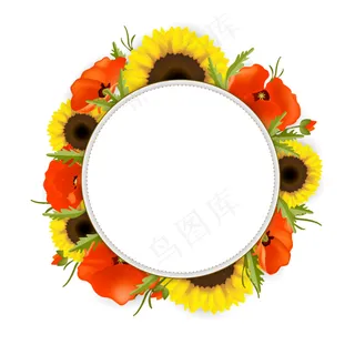 炫酷时尚五彩促销海报背景素材