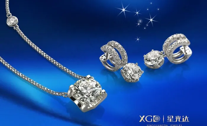 星光达珠宝灯片设计图片