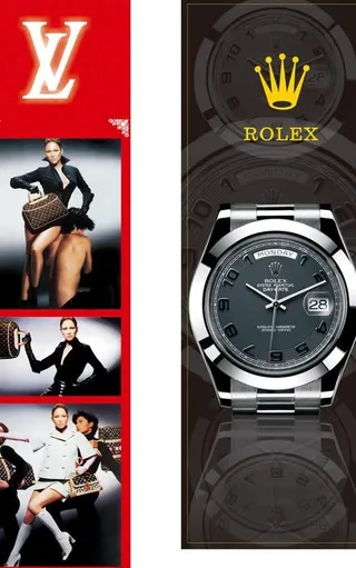 lv 劳力士 奢侈品图片