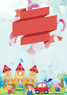 立体彩纸城堡房屋夏令营背景素材