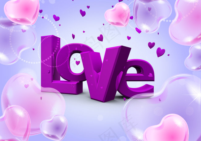 情人节 lovepsd模版下载