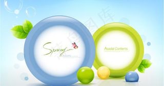 清新色彩立体圆环矢量素材