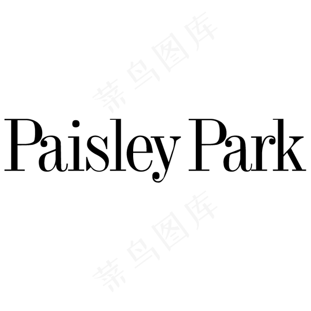 佩斯利公园
