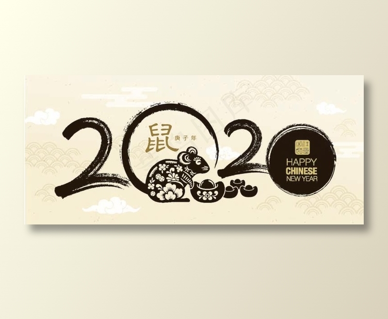 鼠年2020新年剪纸风镂空插画ai矢量模版下载
