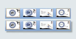 春节幻灯片模板