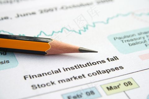 金融危机 金融危机