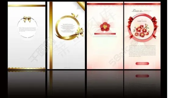 梦幻展板背景图片