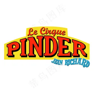Le Cirque Pinder