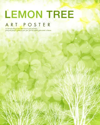 清新淡雅柠檬树背景PSD
