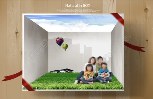 箱子内草地上的幸福家庭 箱子内草地上的幸福家庭