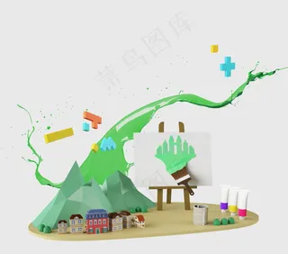 创意儿童智力开发主题海报背景图