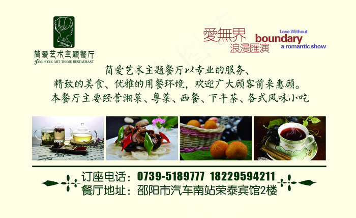 优惠券 现金抵用券