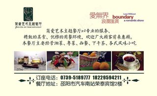 优惠券 现金抵用券