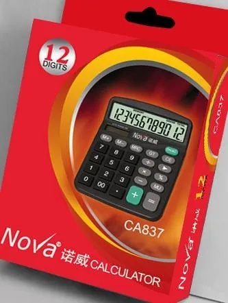 计算器包装（平面图）图片psd模版下载