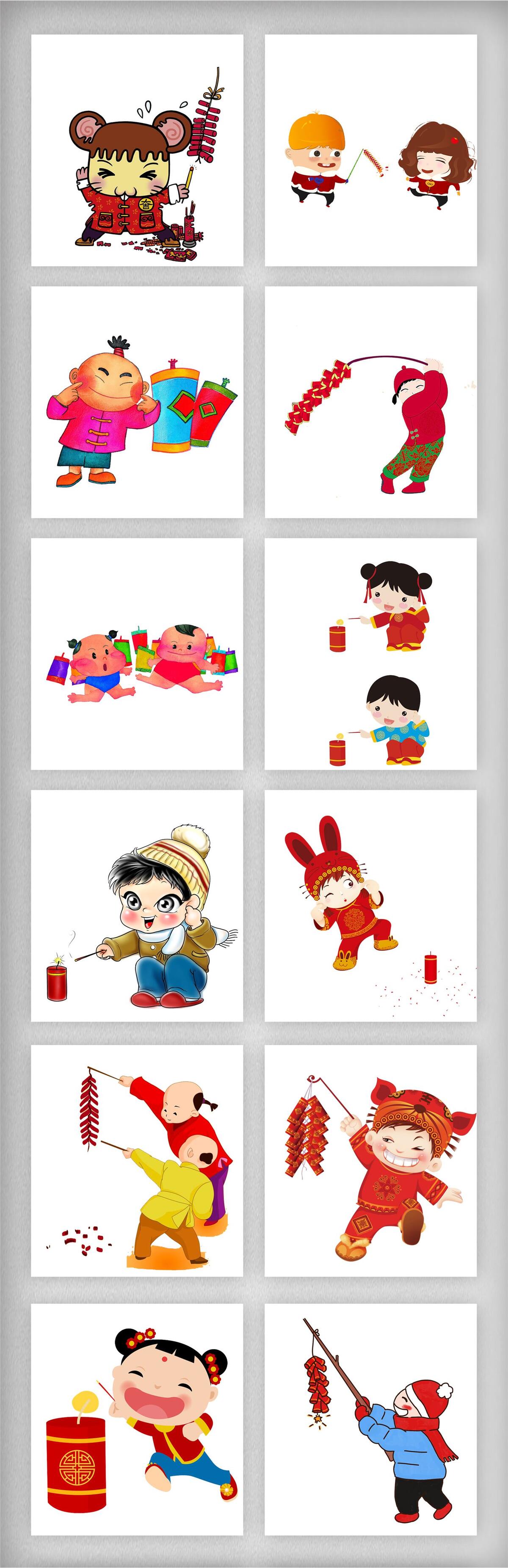 小孩放鞭炮卡通素材png(1920X5925(DPI:300))psd模版下载