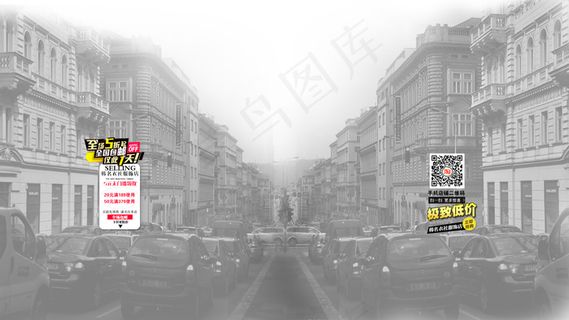 全屏店招全屏海报全屏固定背景图PS...