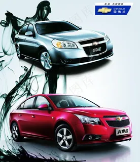 雪佛兰海报