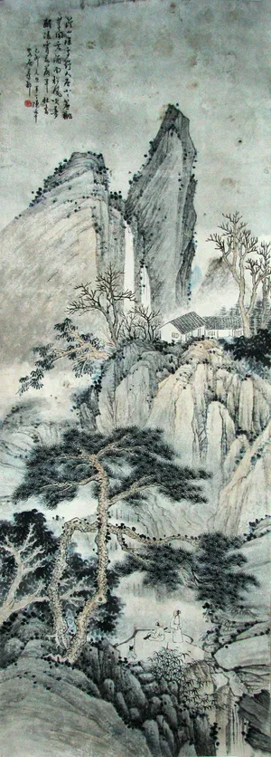 百川图