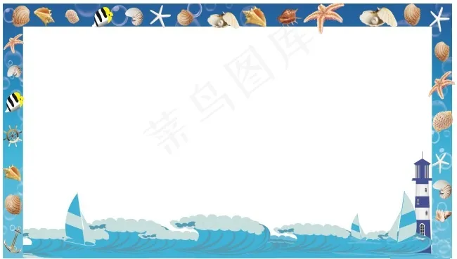 kt板海洋系cdr矢量模版下载