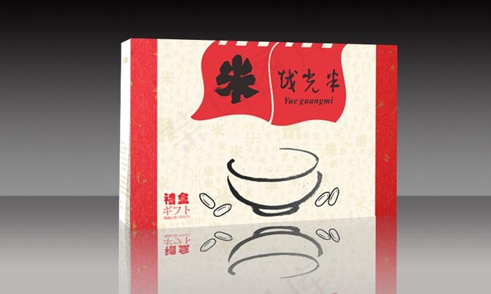 大米包装图片cdr矢量模版下载