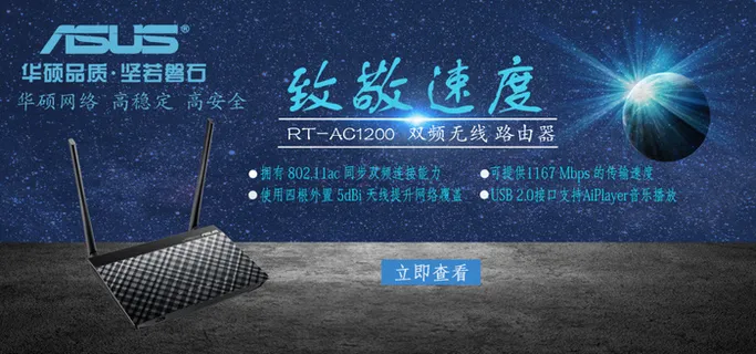 psd源文件促销海报高清下载