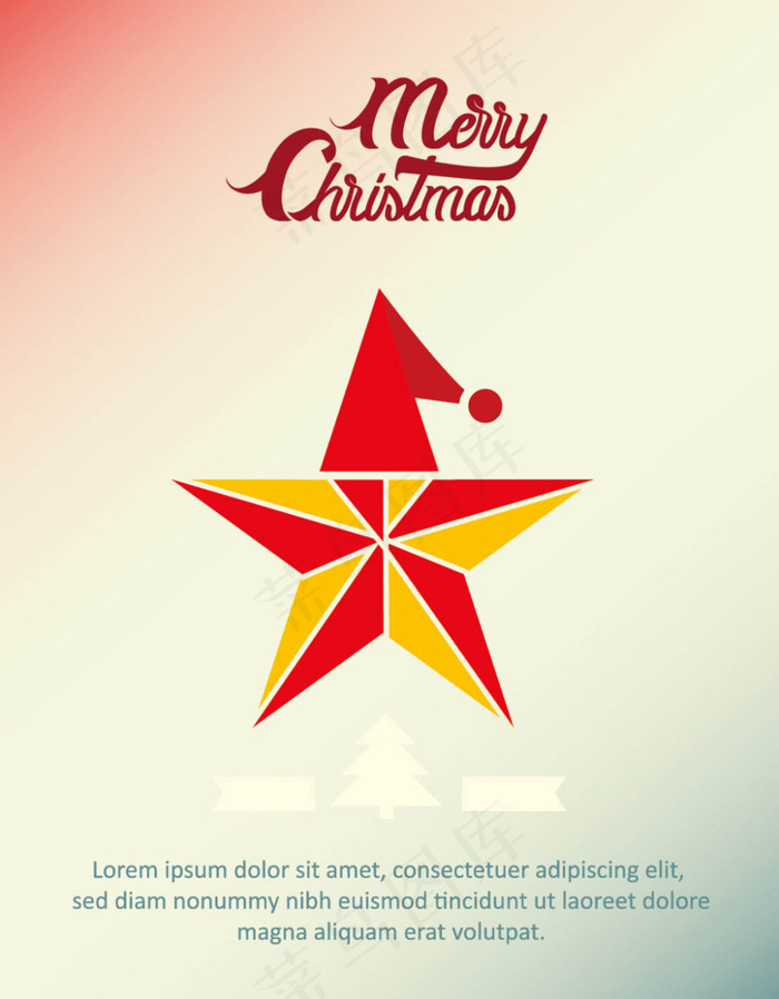 简约插画圣诞海报