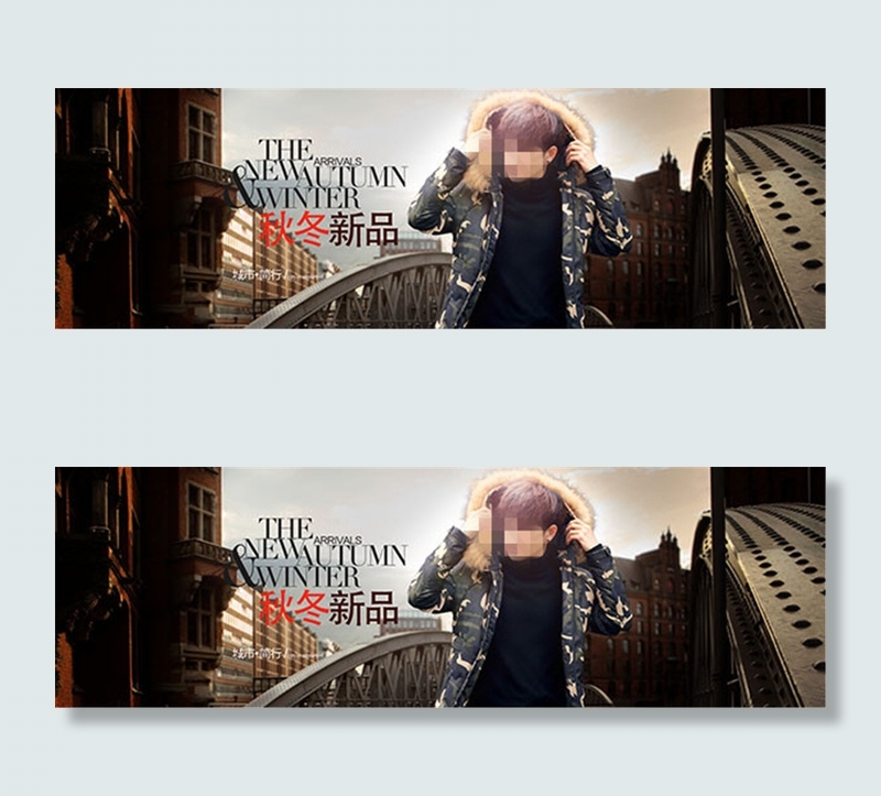 淘宝男装羽绒服psd模版下载
