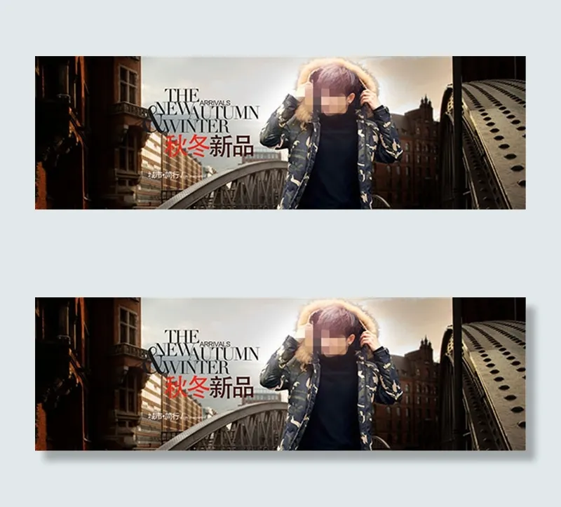 淘宝男装羽绒服psd模版下载