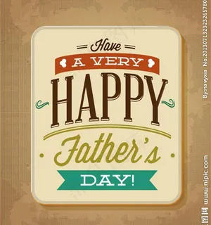 父亲节背景图片