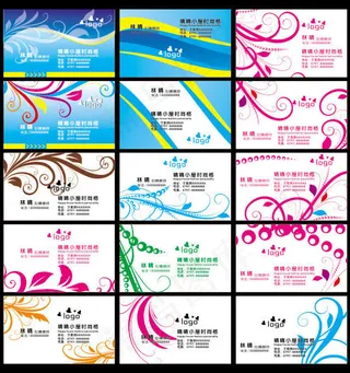 粉色蓝色花纹底纹名片卡片设计矢量素材