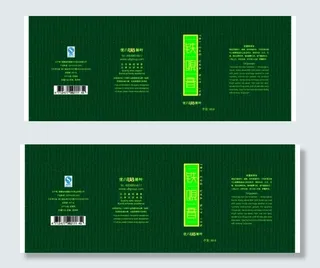 铁观音包装图片