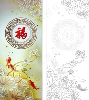 福至心灵 荷花图片 福至心灵 荷花图片