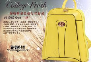 2014淘宝女包图片
