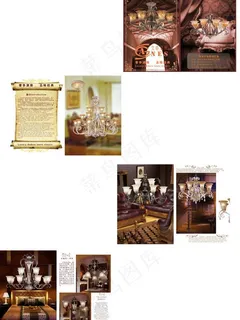欧式灯饰画册图片
