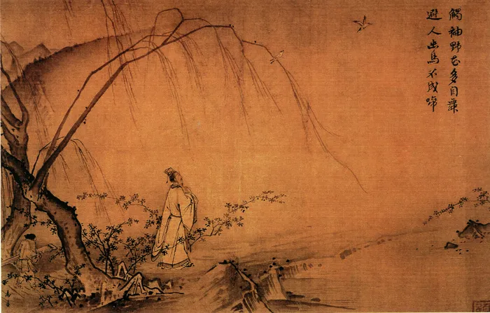 山径春行图 山水画 中国古画_01...